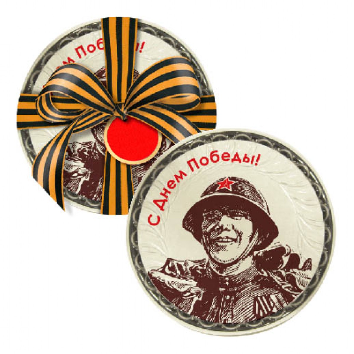 Шоколадный медальон "9 мая"
