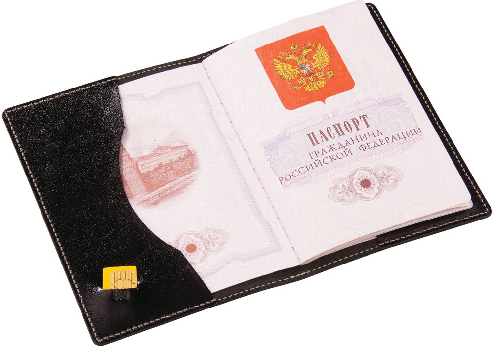 Обложка для паспорта Cover