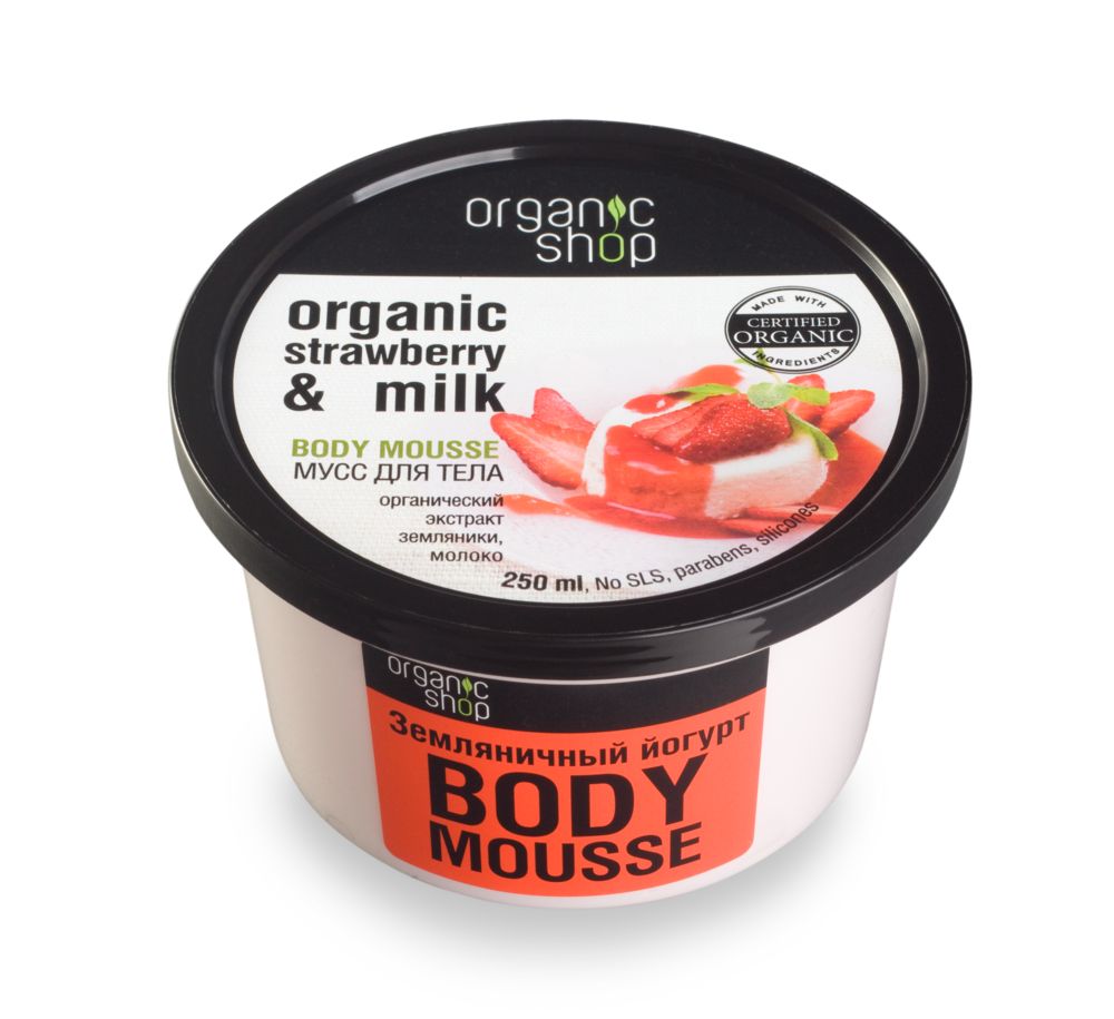 Мусс для тела «Земляничный йогурт»