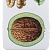 Беспроводная карманная колонка «Грецкий орех»