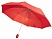 Зонт складной «Тюльпан»